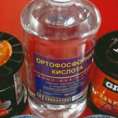 Фосфорная кислота-орто  купить в Когалыме