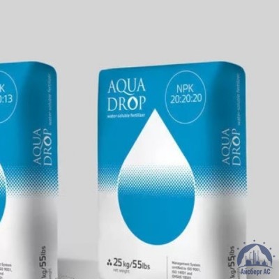 Удобрение Aqua Drop NPK 20:20:20 купить в Когалыме