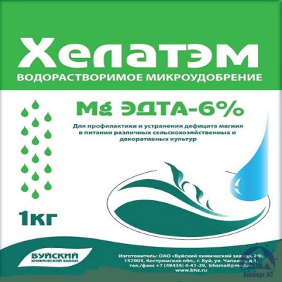 Удобрение ХЕЛАТЭМ Mg 6 Mg EDTA (ЭДТА) 6% купить в Когалыме